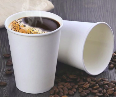 Plain Paper Cup (50pcs per pack)